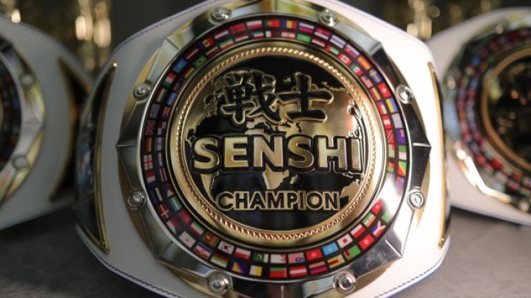 Снимка: SENSHI