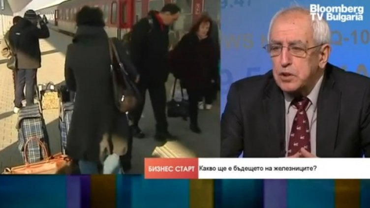 Снимка: Bloomberg TV Bulgaria