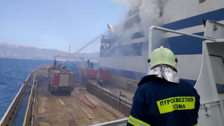 Снимка: БГНЕС