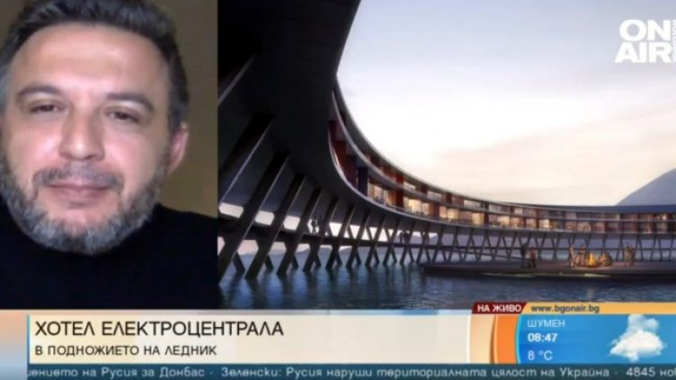 Снимка: Bulgaria ON AIR