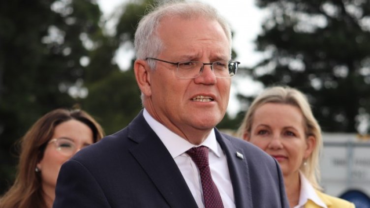 Снимка: архив, БГНЕС