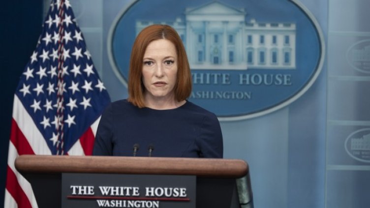 Снимка: архив, БГНЕС