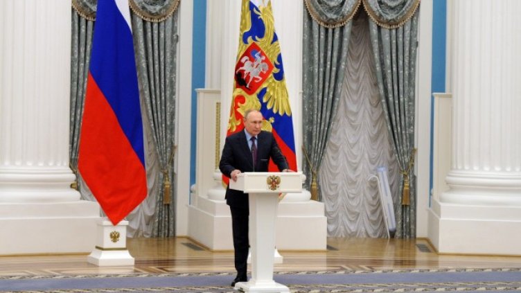 Снимка: архив, БГНЕС