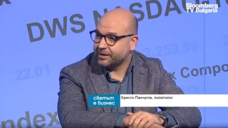 Снимка: Bloomberg TV Bulgaria