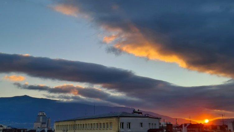 Снимка: БГНЕС