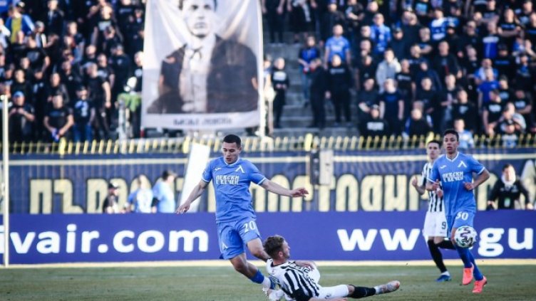 Снимка: Lap.bg