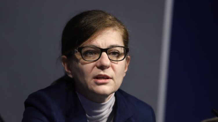 Снимка: БГНЕС