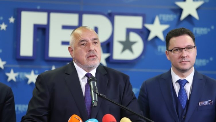 Снимка: БГНЕС