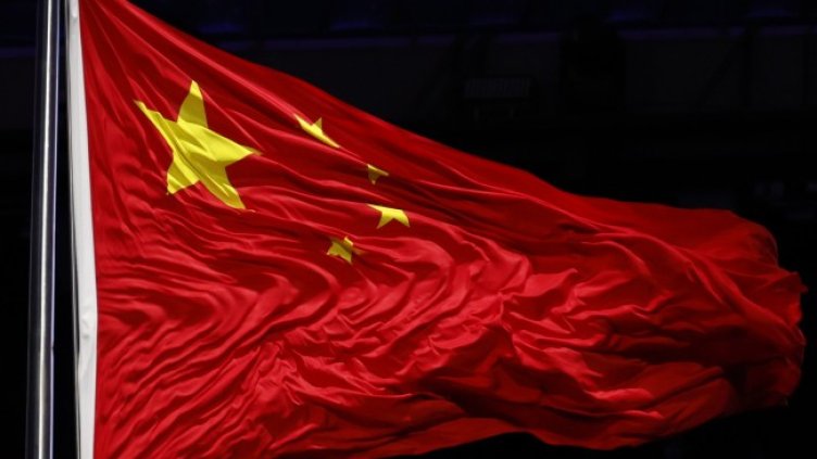 Снимка: архив, БГНЕС