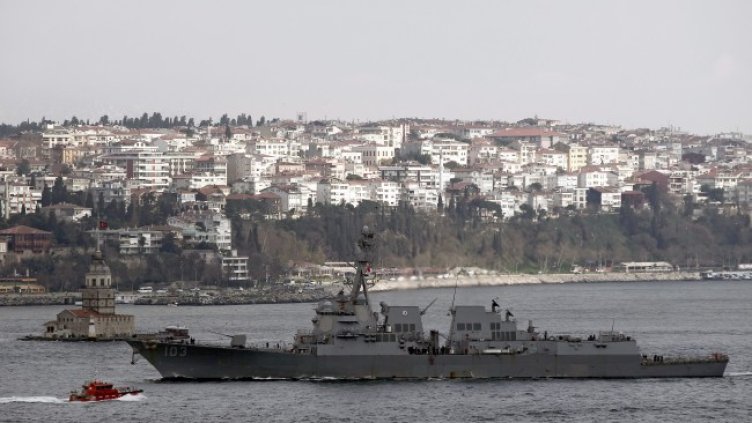 Снимка: архив, БГНЕС