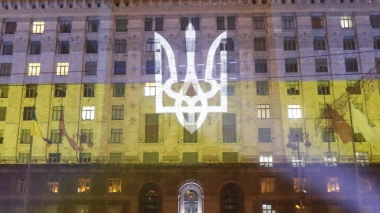 Снимка: архив, БГНЕС