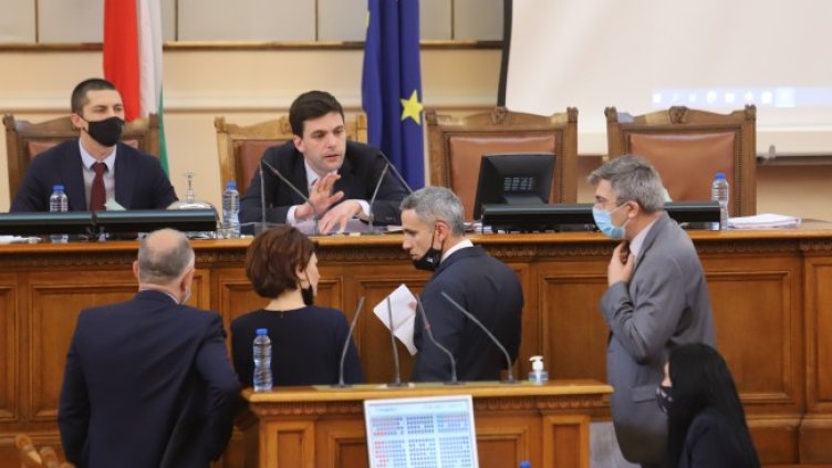 Снимка: БГНЕС