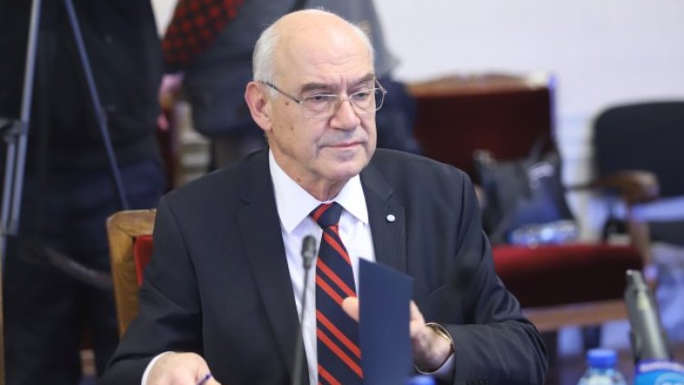 Снимка: БГНЕС