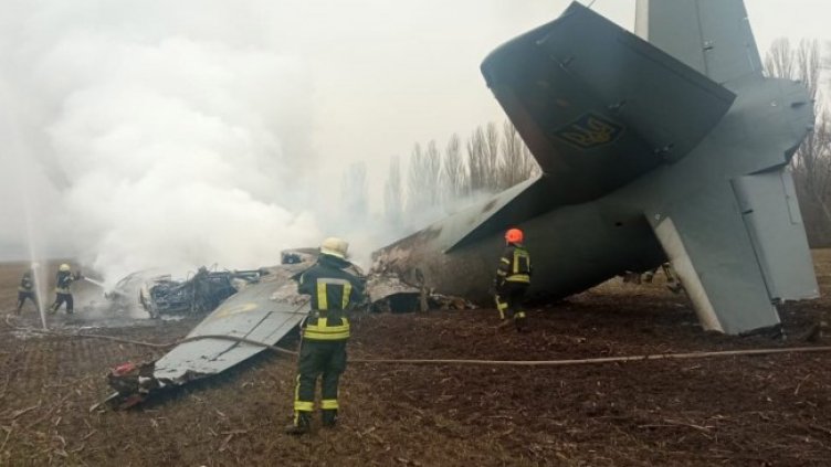 Снимка: архив, БГНЕС