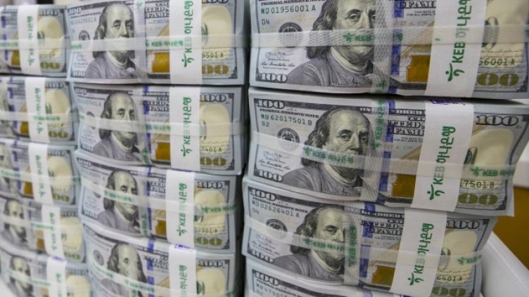 Снимка: архив, БГНЕС