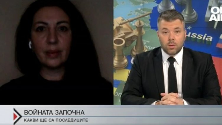 Снимка: Bulgaria ON AIR