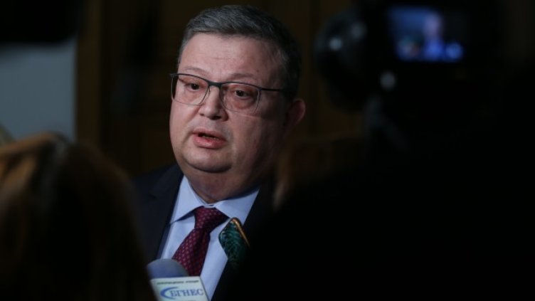 Снимка: БГНЕС