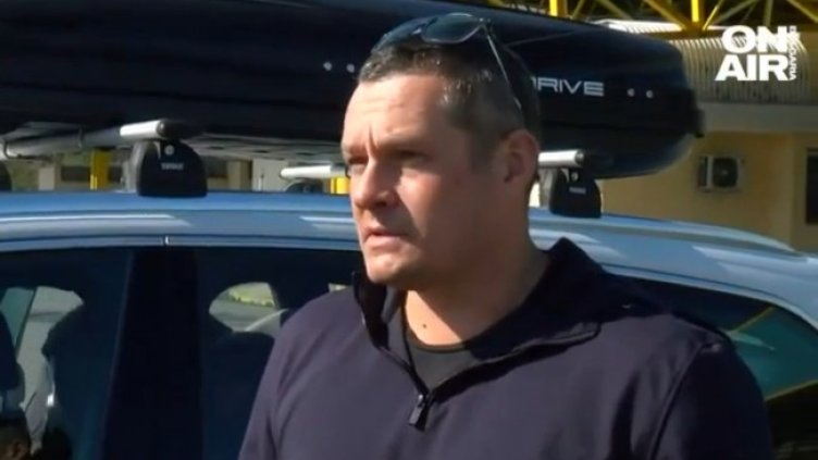 Снимка: Bulgaria ON AIR