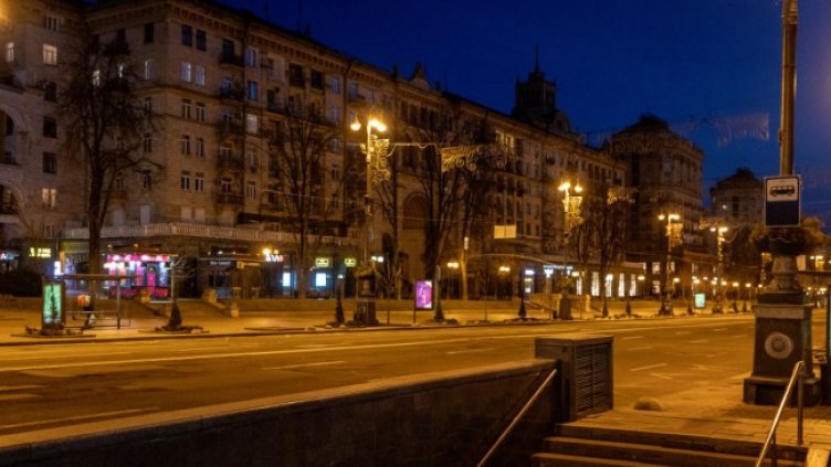 Снимка: GettyImages