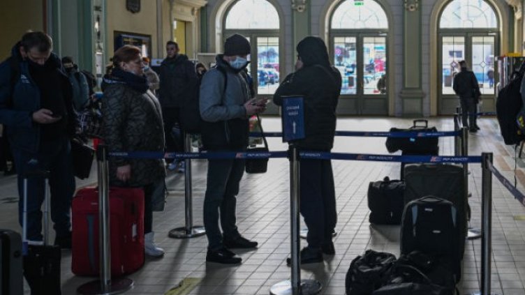 Снимка: GettyImages