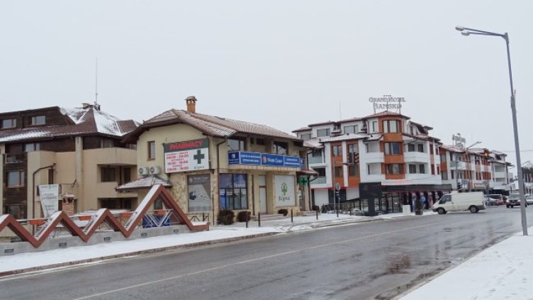 Снимка: БГНЕС