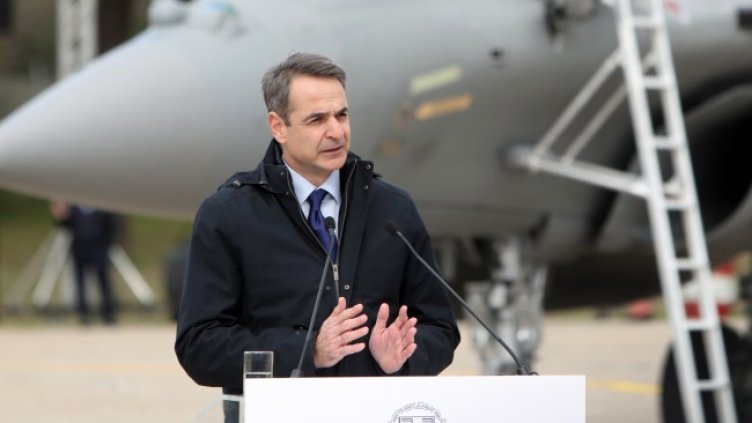 Снимка: БГНЕС, архив