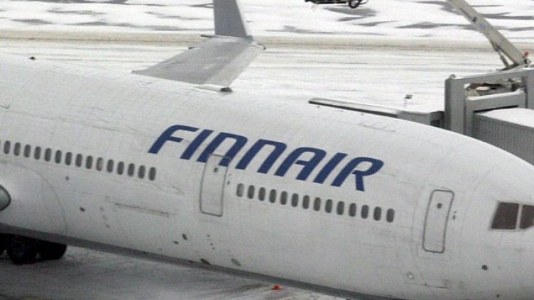 Снимка: архив, БГНЕС