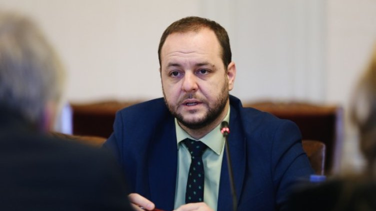 Снимка: БГНЕС