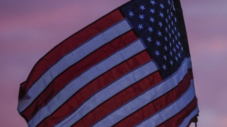 Снимка: архив, БГНЕС