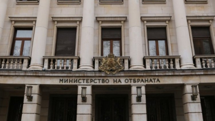 Снимка: архив, БГНЕС