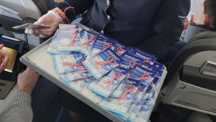 Снимка: България Еър