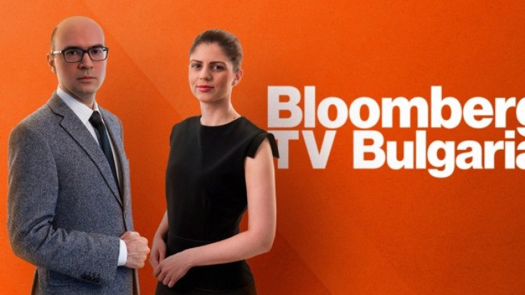 Снимка: Bloomberg TV Bulgaria