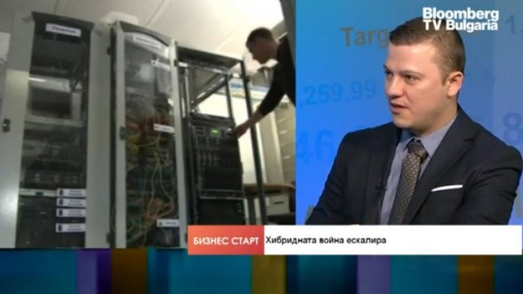 Снимка: Bloomberg TV Bulgaria