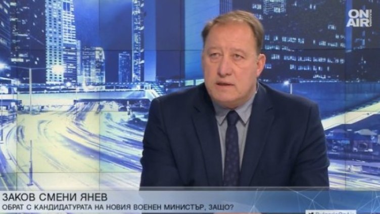 Ангел Найденов: Янев забрави, че вече не е премиер