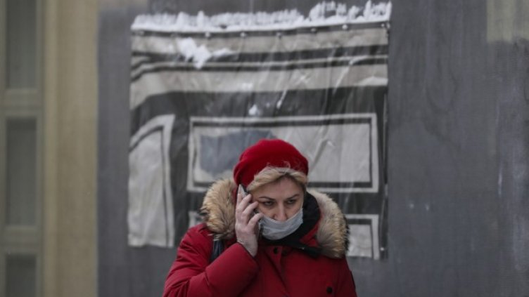 Снимка: архив, БГНЕС