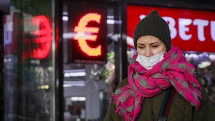 Снимка: архив, БГНЕС