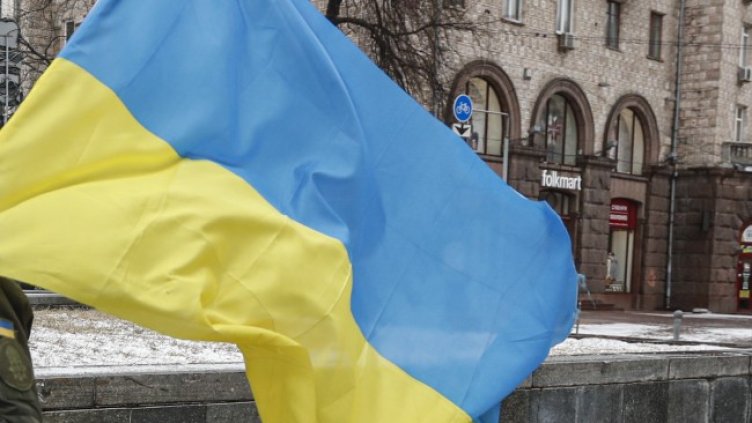 Снимка: архив, БГНЕС