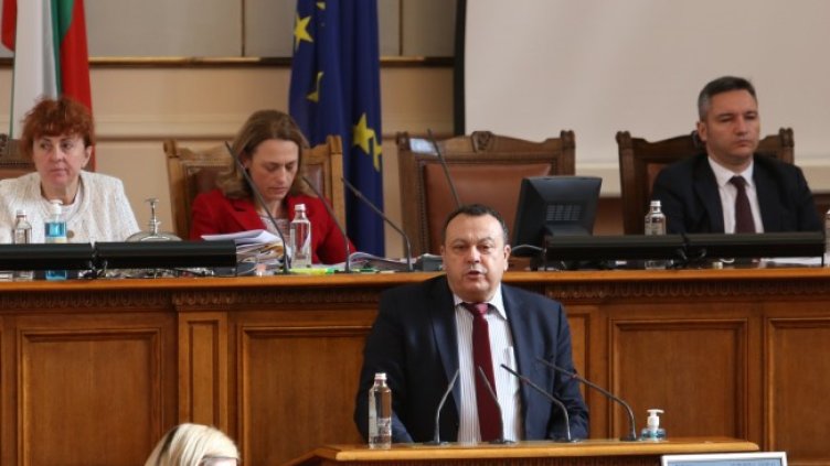 Снимка: БГНЕС