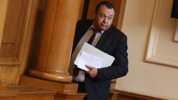 Снимка: БГНЕС