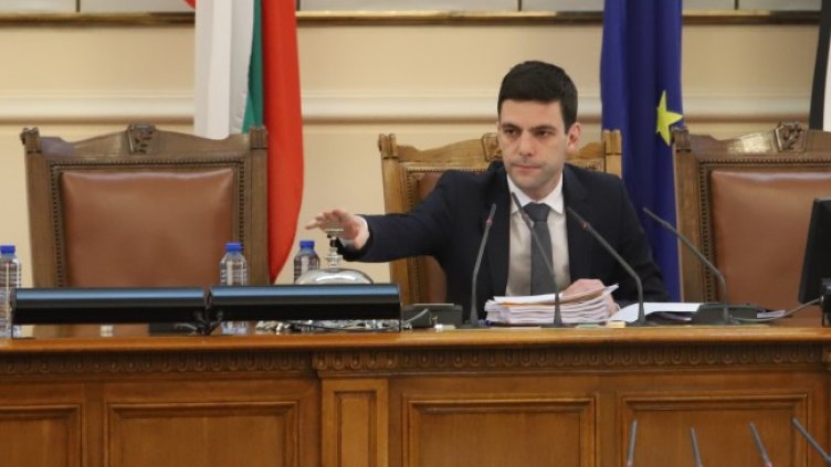 Снимка: БГНЕС