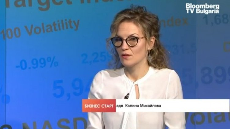 Снимка: Bloomberg TV Bulgaria