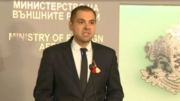 Снимка: Bulgaria ON AIR