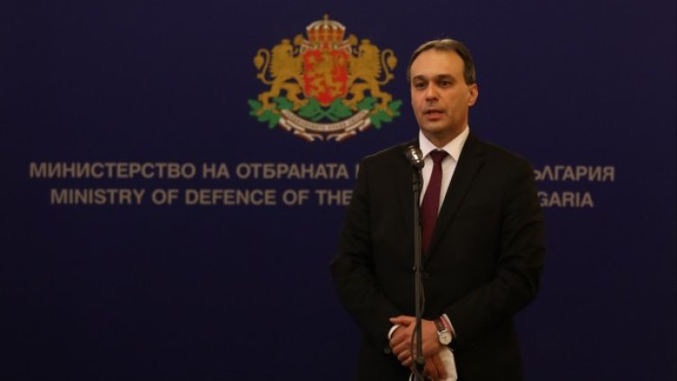 Снимка: БГНЕС