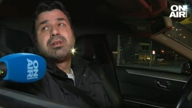 Снимка: Bulgaria ON AIR