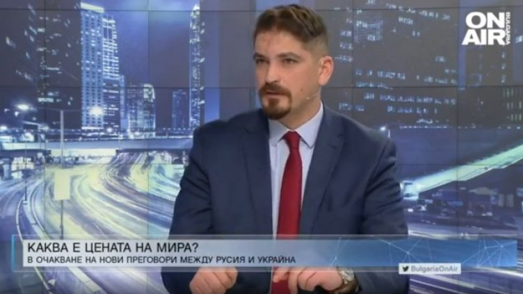 Снимка: Bulgaria ON AIR