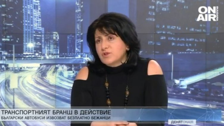 Снимка: Bulgaria ON AIR