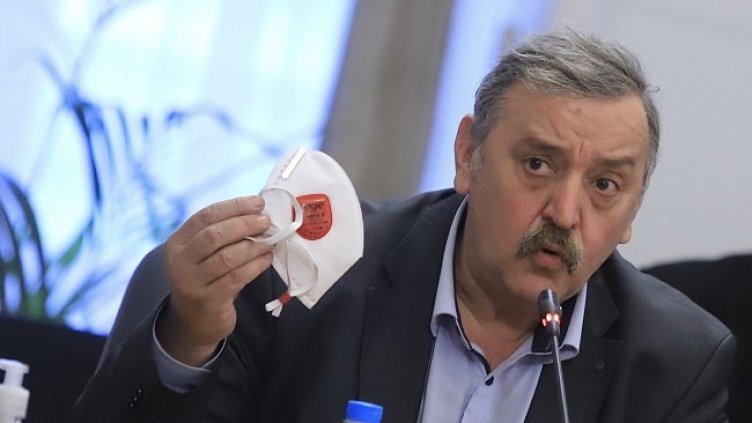 Снимка: БГНЕС