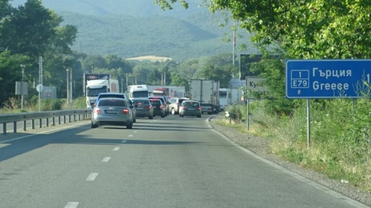 Снимка: архив, БГНЕС