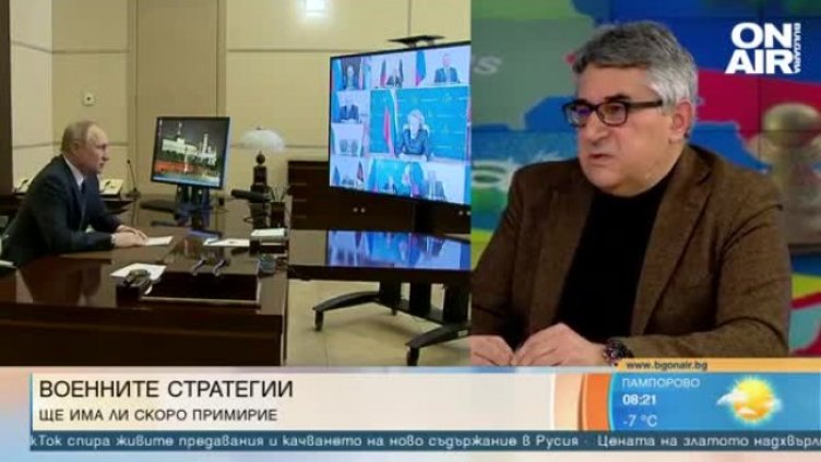 По неясни причини Путин не желае да говори със Запада