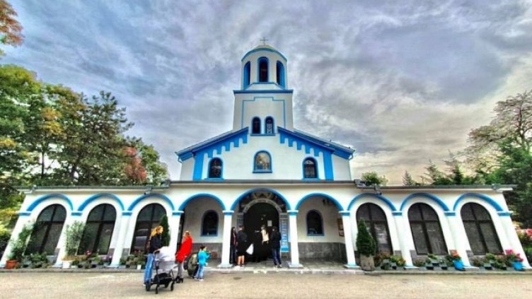 Снимка: Facebook